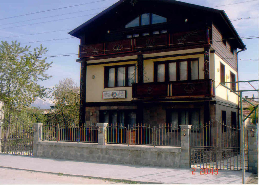 Villa Lirik Banszko Kültér fotó