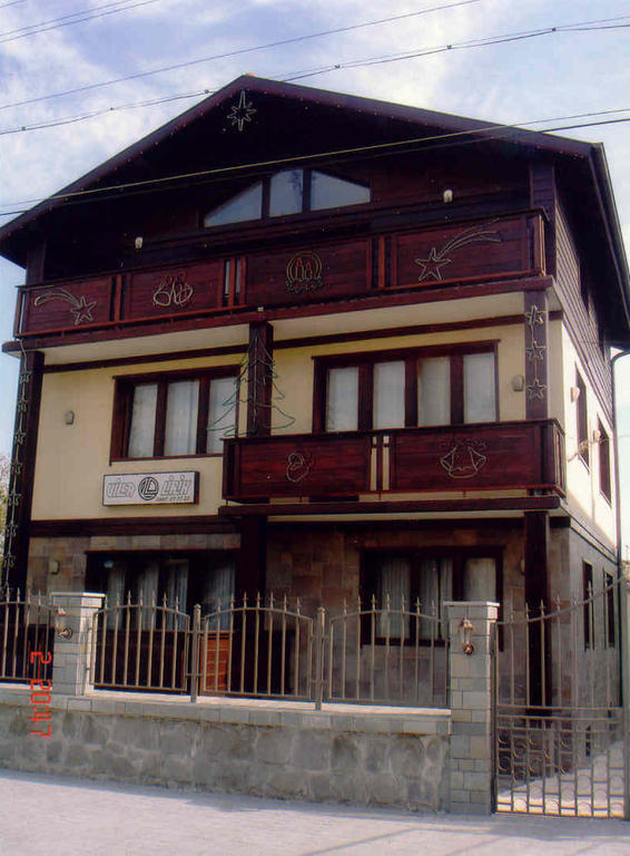Villa Lirik Banszko Kültér fotó